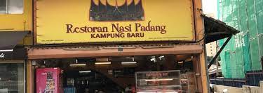 Restoran Nasi Padang Menu 2023 Malasiya
