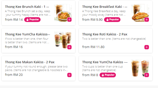 Thong Kee Cafe Menu Malaysia
