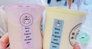 Yomie’s Rice X Yogurt 有米酸奶 Menu Malaysia 