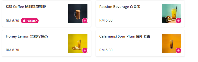 K88 Foodcourt Menu Prices Malaysia