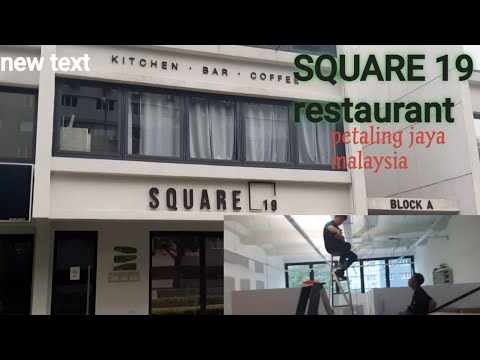Square 19 Menu Prices 2023 Malaysia