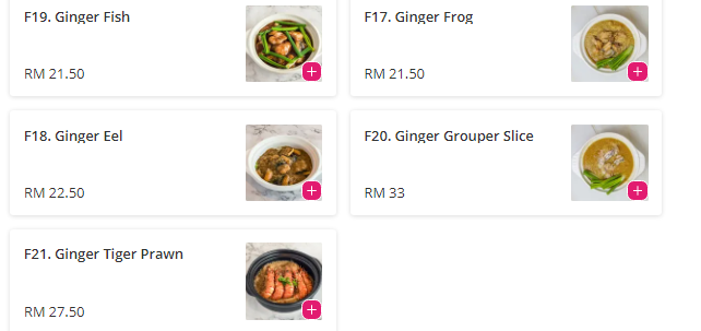Kou Shui Porridge 口水粥 Menu Malaysia