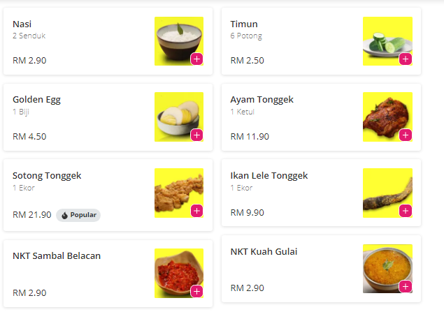 Nasi Kukus Tonggek Menu  Malaysia