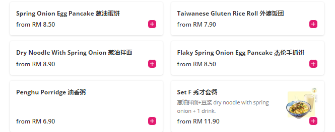 Peng Hu Wan Taiwanese Breakfast Menu Prices 2024 Malaysia