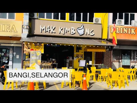 Restoran Mak Kimbong Menu prices 2023 Malaysia