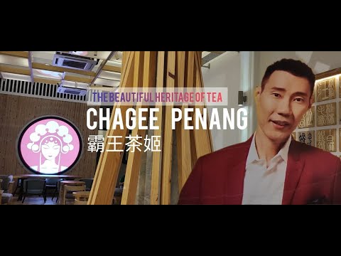 CHAGEE Menu price 2024 Malaysia