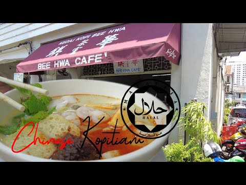Bee Hwa Cafe Menu Prices 2024 Malaysia