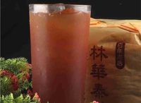 Cane Flavoured Black Tea 蔗香紅茶
