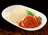 Soy Sauce Chicken Rice