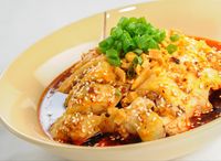6. Spicy Marinated Steamed Chicken 口水鸡