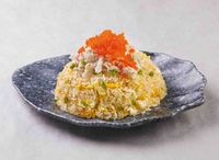 1D. Crab Meat & Tobiko Egg Fried Rice 蟹肉鱼卵蛋炒饭