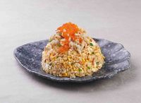 2D. Crab Meat & Tobiko XO Fried Rice 蟹肉鱼卵XO炒饭