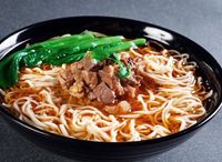 Beef Noodle 牛肉面