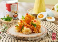 Creamy Salted Egg Squid Ring 咸蛋苏东圈