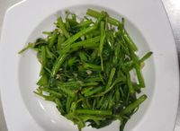 Stir-Fried Kang Kong 清炒蕹菜