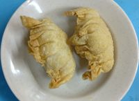 Prawn Dumpling 明虾饺 Per Pc