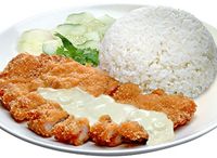 21. Mayonnaise Chicken Cutlet Rice