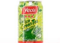 0006. Green Tea 绿茶
