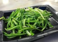 7013. Green Dragon Vegetable 青龙菜