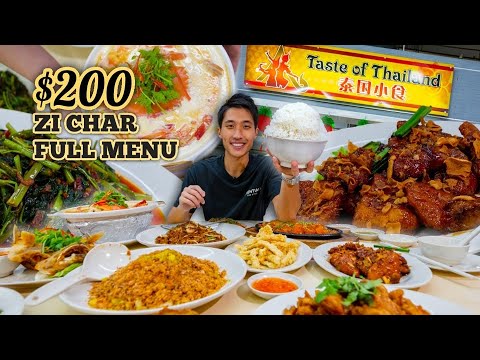 Taste Of Thailan Menu Prices Singapore 2023