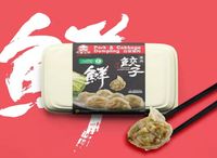 Frozen Dumpling Pork With Cabbage（12pcs)速冻白菜猪肉水饺 (12粒）