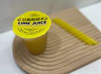 Refreshing Lime Juice 酸橙汁