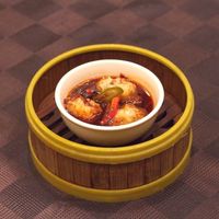 Steamed Dumpling in Sichuan Spicy Sauce