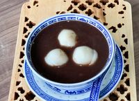 54. Red Bean Paste + Peanut Rice Ball 传统红豆沙 + 花生汤圆