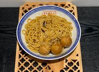 109. Secret Sauce Lo Mein  + Curry Fishball 咖喱鱼蛋秘制捞面