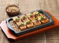Hot Plate Tofu铁板豆腐