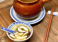 Boiled Chicken Soup with Wild Mushroom 鸡汁野山菌