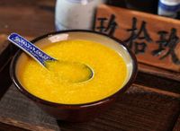 Sweet Pumpkin in Millet Porridge 南瓜小米粥