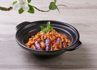 Eggplant In Claypot With Minced Meat