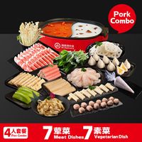 Super Value Pork Combo B (4pax) 猪肉经济套餐B (4人)（半份菜量）