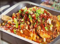 Chongqing Grilled Fish 重庆烤鱼