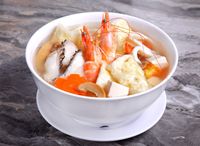Seafood Soup 海鲜汤