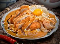 Chicken Cutlet Curry Rice鸡排咖喱饭