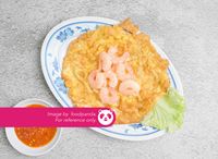 Shrimp Omelette 虾仁煎蛋