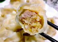 Pork & Sauerkraut Dumplings 鲜肉酸菜饺