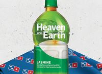 Heaven & Earth Jasmine Green Tea (1.5L)