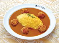 206. Fried Chicken Omelet Curry