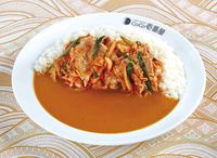 110. Pork & Kimchi Curry