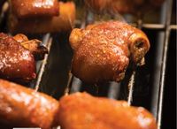 Grilled Pork Trotters with Spices 个旧烤猪蹄