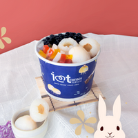 Lychee Ai-Yu Jelly Dessert Bowl
