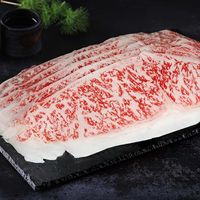 Wagyu Japanese Beef 日本和牛