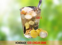 Longan Drink