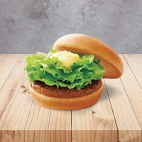 Teriyaki Beef Burger