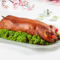 Roasted Suckling Pig with Preserved Bean Paste (Whole)