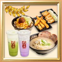 Takagi Ramen Deluxe Buddy Meal (U.P $29.90)