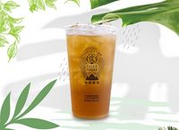 Taiwan Crystal Green Tea